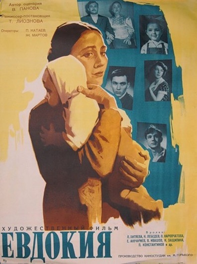 Movies Evdokiya poster