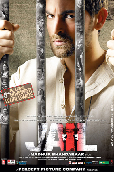 Movies Jail poster