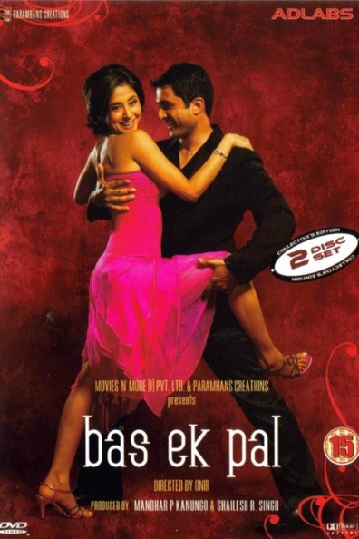Movies Bas Ek Pal poster