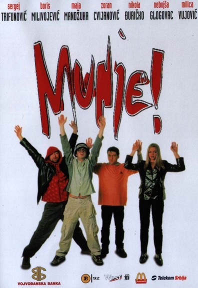 Movies Munje! poster