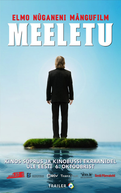 Movies Meeletu poster