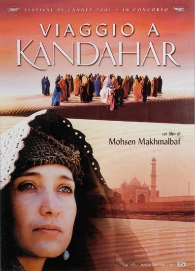 Movies Safar e Ghandehar poster
