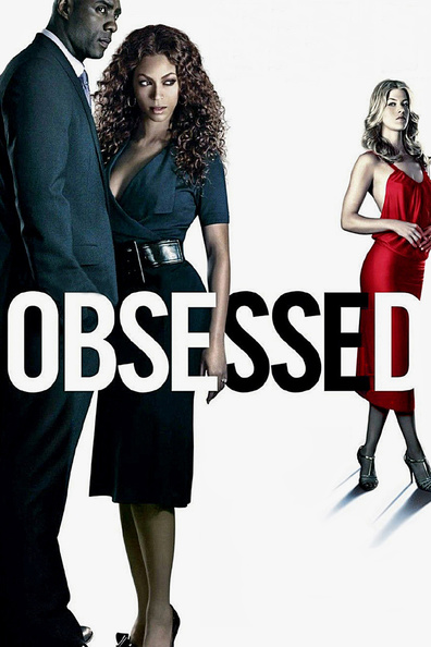 Movies Obsessed poster