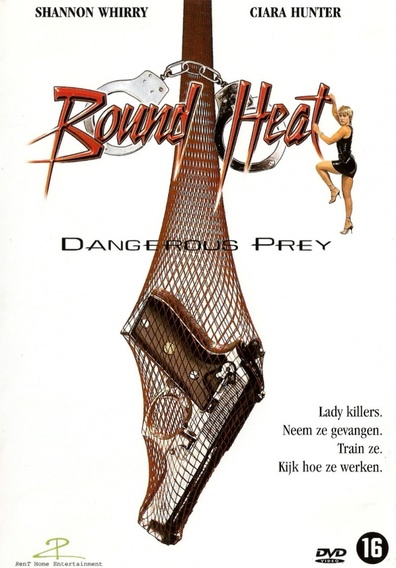 Movies Dangerous Prey poster