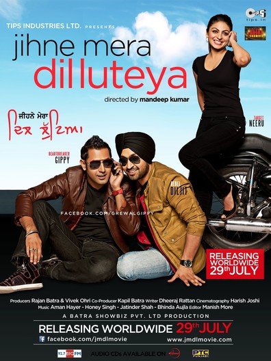 Movies Jihne Mera Dil Luteya poster