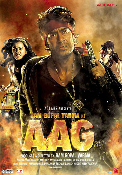 Movies Ram Gopal Varma Ki Aag poster