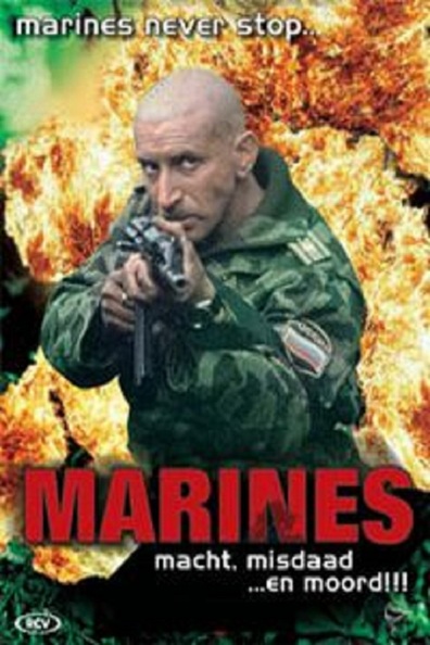Movies Marines poster