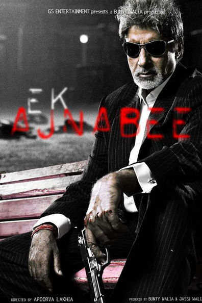 Movies Ek Ajnabee poster