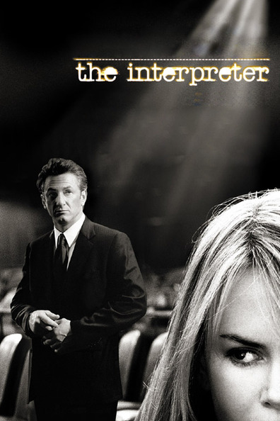 Movies The Interpreter poster