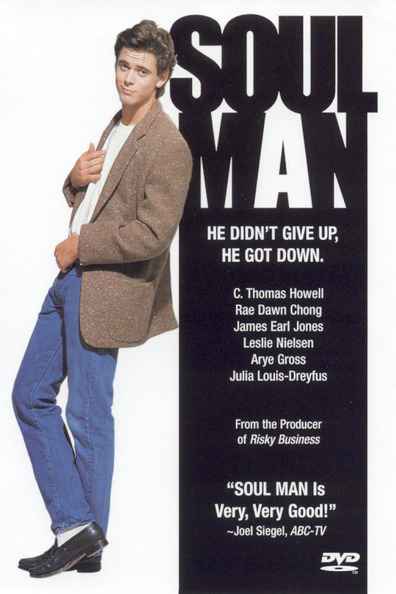 Movies Soul Man poster