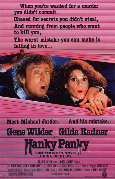 Movies Hanky Panky poster