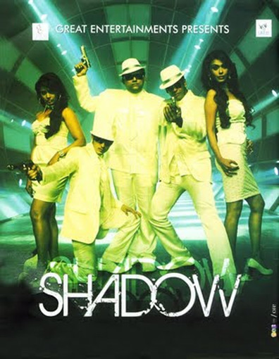 Movies Shadow poster