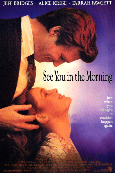 Movies See You in the Morning poster