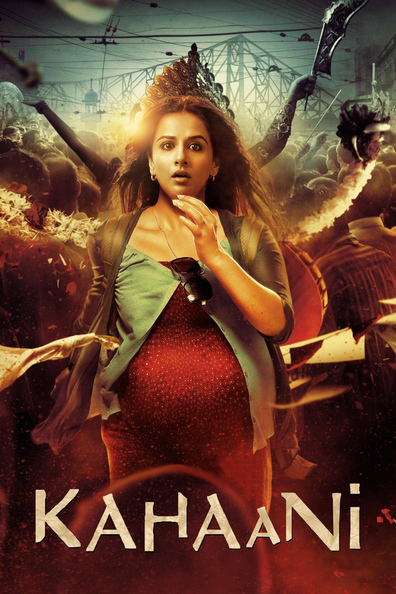 Movies Kahaani poster
