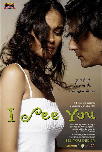 Movies I See You poster