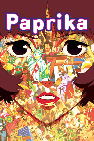 Movies Papurika poster