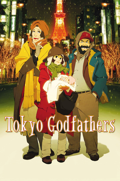 Movies Tokyo Godfathers poster