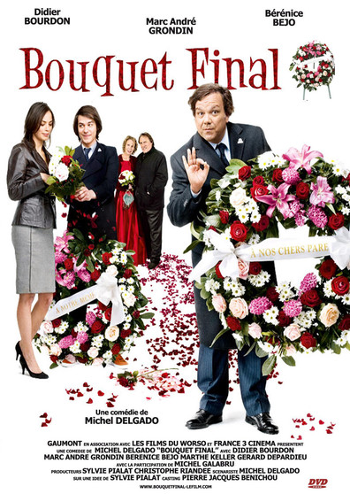 Movies Bouquet final poster