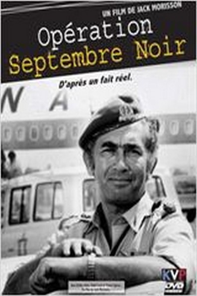 Movies Operation Septembre Noir poster