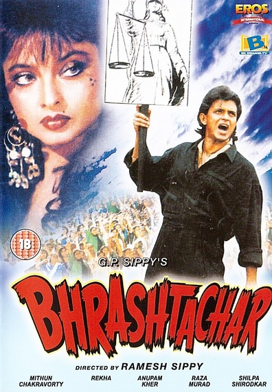 Movies Bhrashtachar poster
