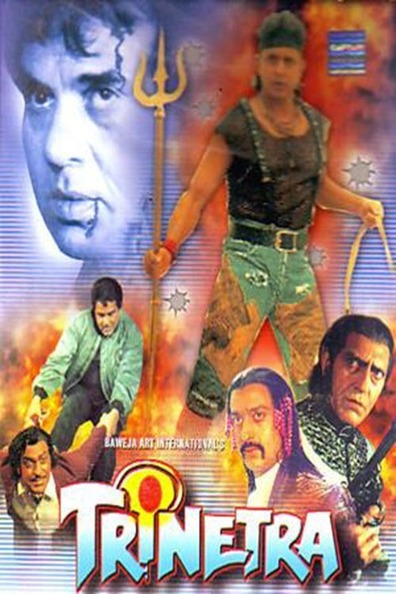 Movies Trinetra poster