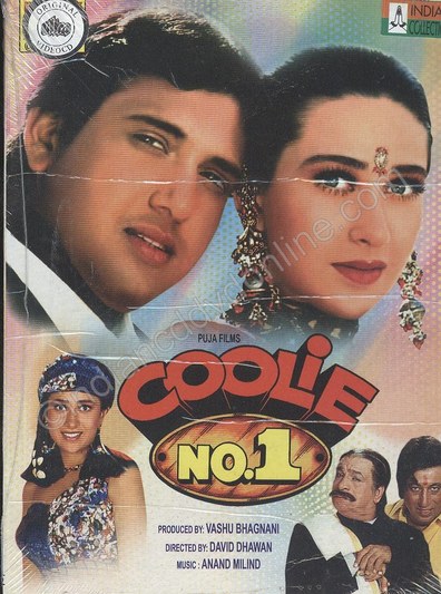 Movies Coolie No. 1 poster