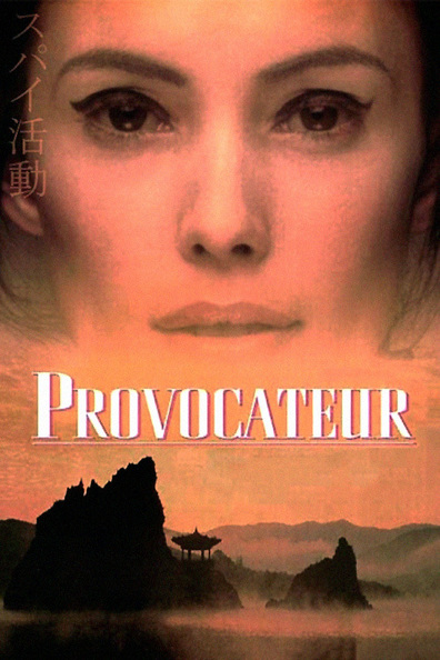 Movies Provocateur poster