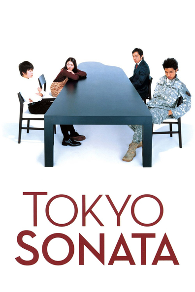 Movies Tokyo sonata poster