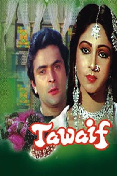 Movies Tawaif poster