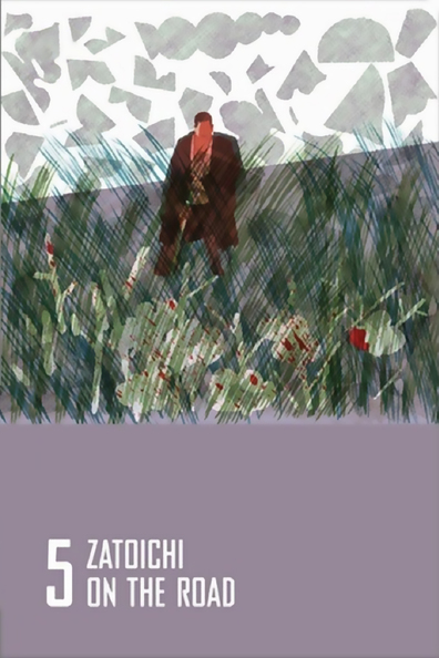 Movies Zatoichi kenka-tabi poster