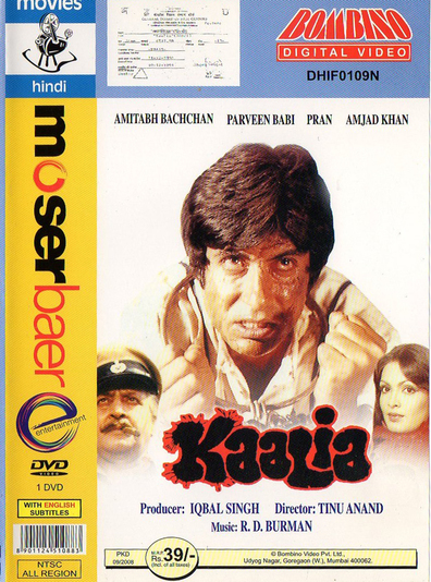 Movies Kaalia poster