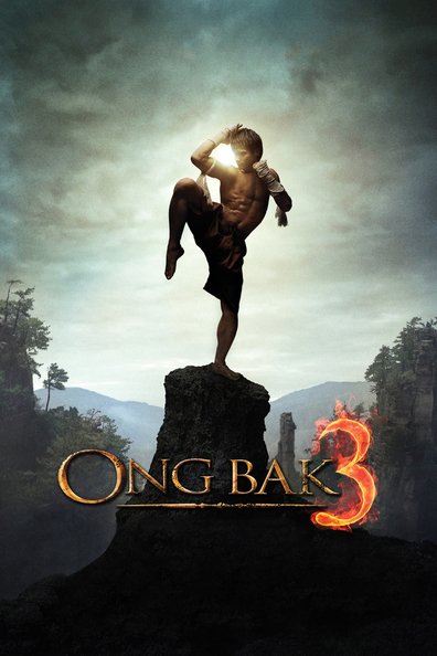 Movies Ong Bak 3 poster