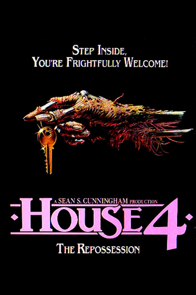 Movies House IV poster