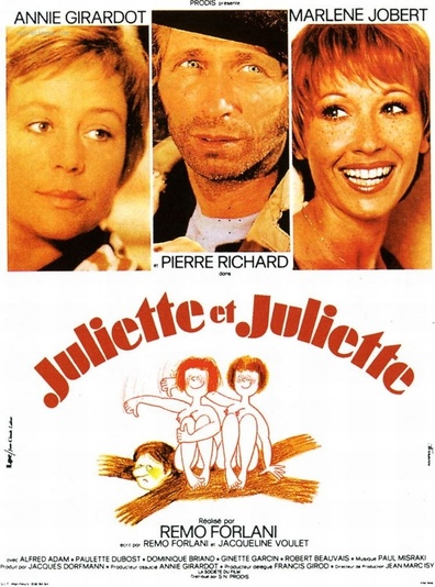 Movies Juliette et Juliette poster