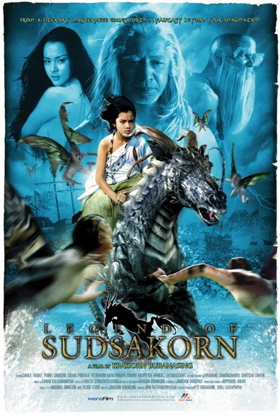 Movies Sudsakorn poster