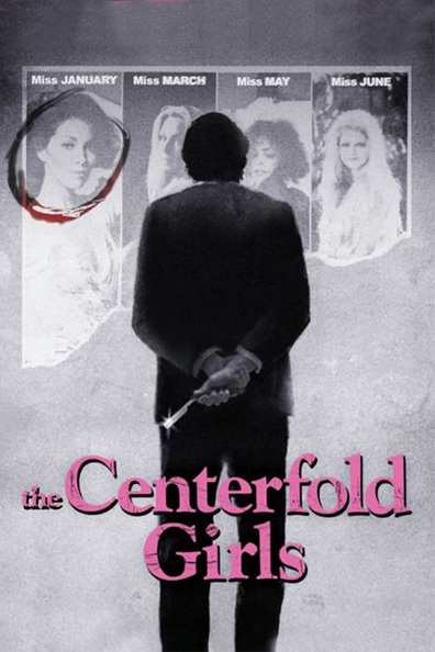 Movies The Centerfold Girls poster