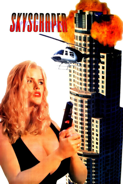 Movies Skyscraper poster