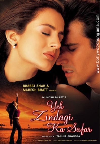 Movies Yeh Zindagi Ka Safar poster