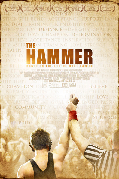 Movies Hamill poster