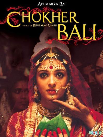 Movies Chokher Bali poster