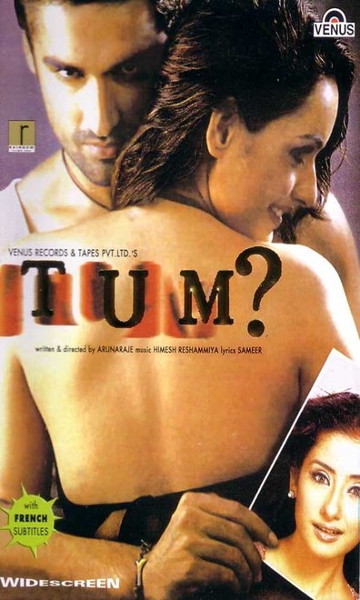 Movies Tum: A Dangerous Obsession poster