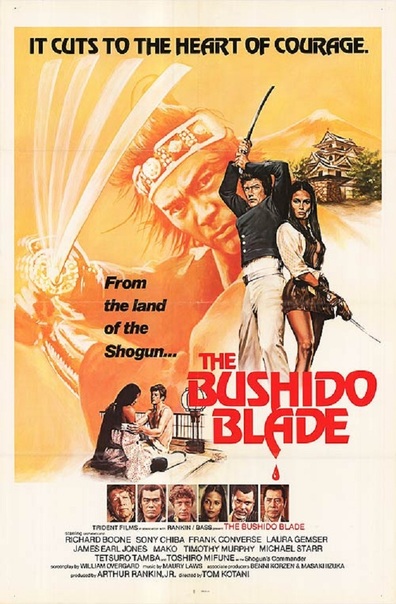 Movies The Bushido Blade poster
