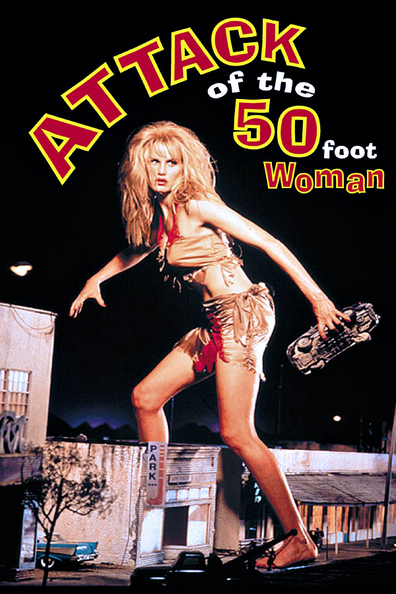 Movies Attack of the 50 Ft. Woman poster