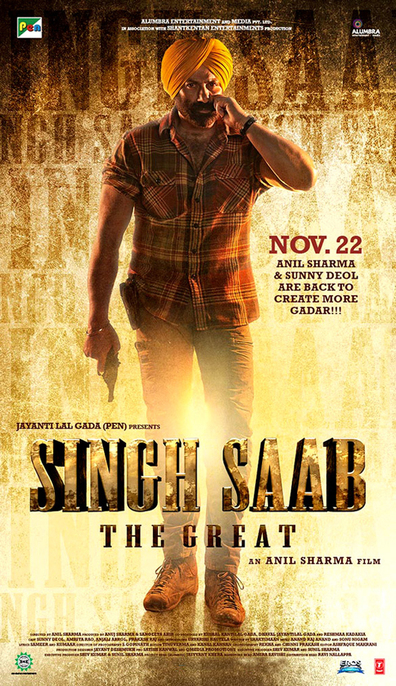 Movies Singh Saab the Great poster