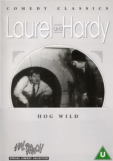 Movies Hog Wild poster