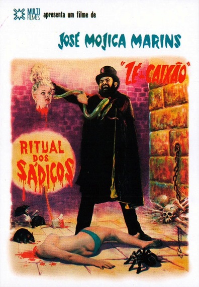 Movies O Ritual dos Sadicos poster