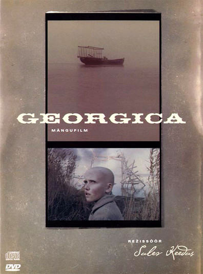 Movies Georgica poster