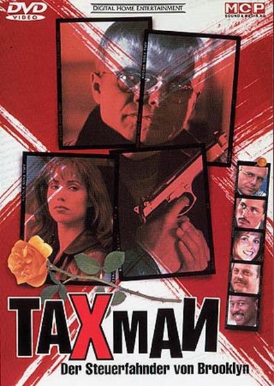 Movies Taxman poster