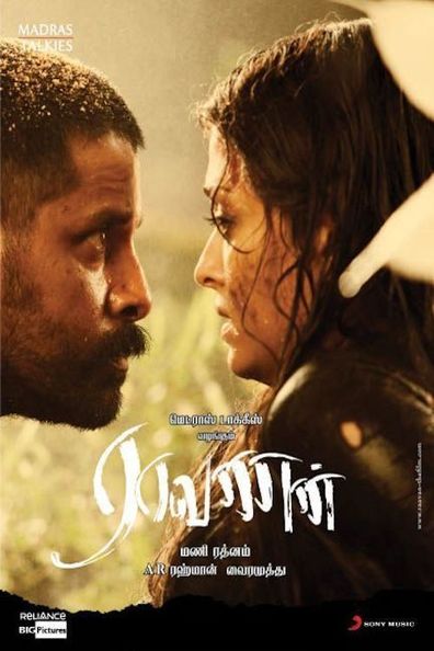 Movies Raavanan poster