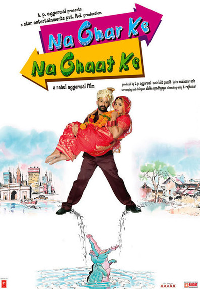 Movies Na Ghar Ke Na Ghaat Ke poster
